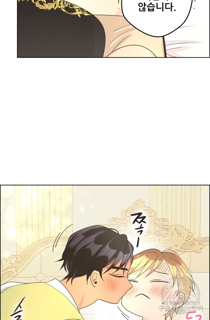 16381564766333p7g0fsgs4q.jpeg