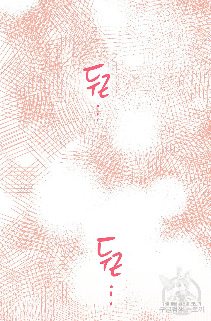 1638156498737be1k90qbwxg.jpeg