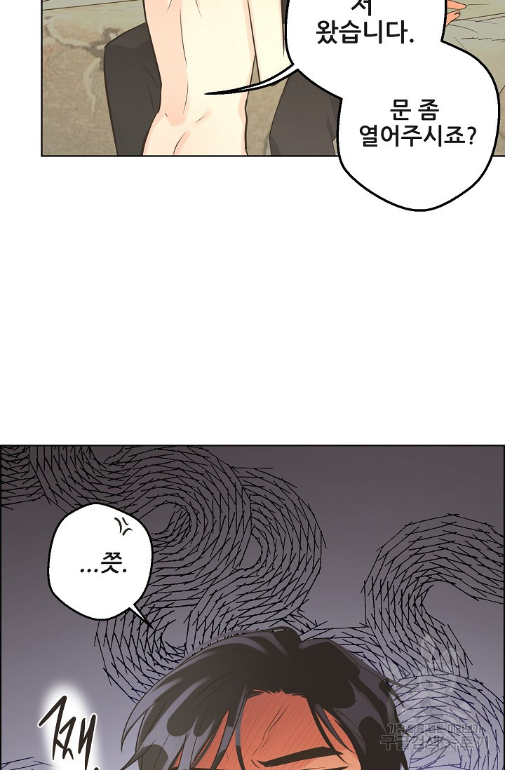 1638156499061o64yz5jweuk.jpeg