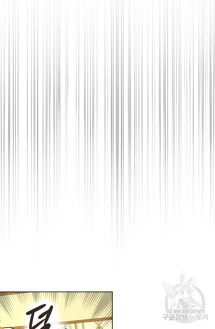 1638156499377c8smxl4ly9l.jpeg