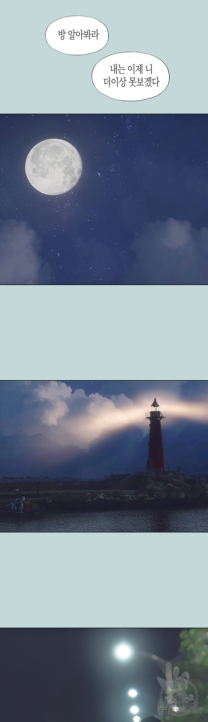 1638176414413b5u6xpd0d5.jpeg