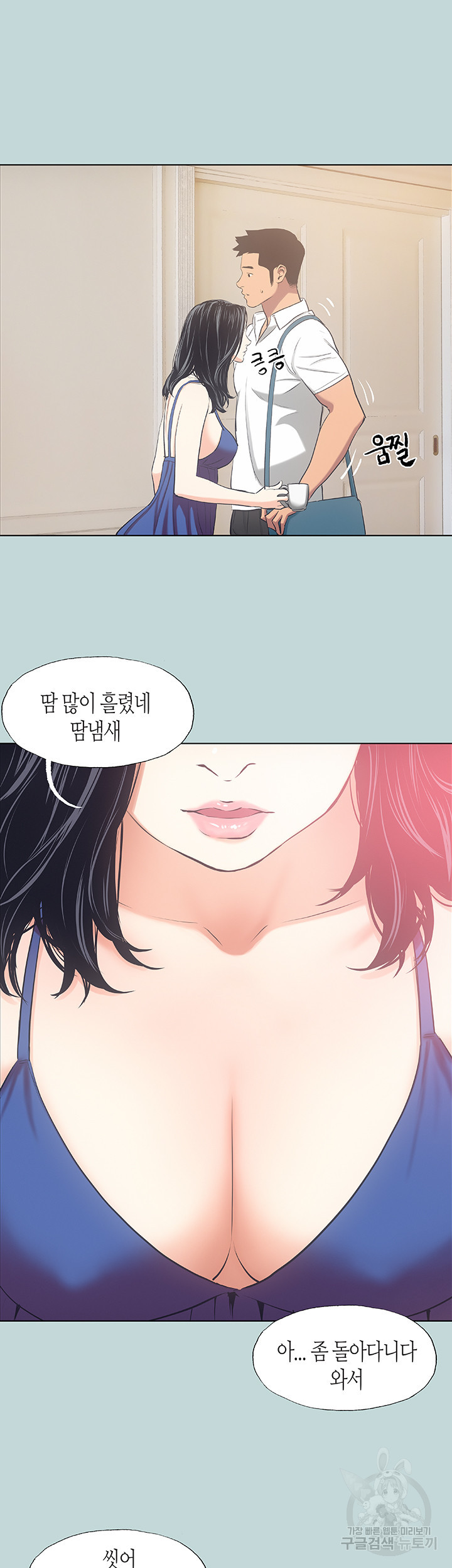 163817641523718jaesn2vlx.jpeg