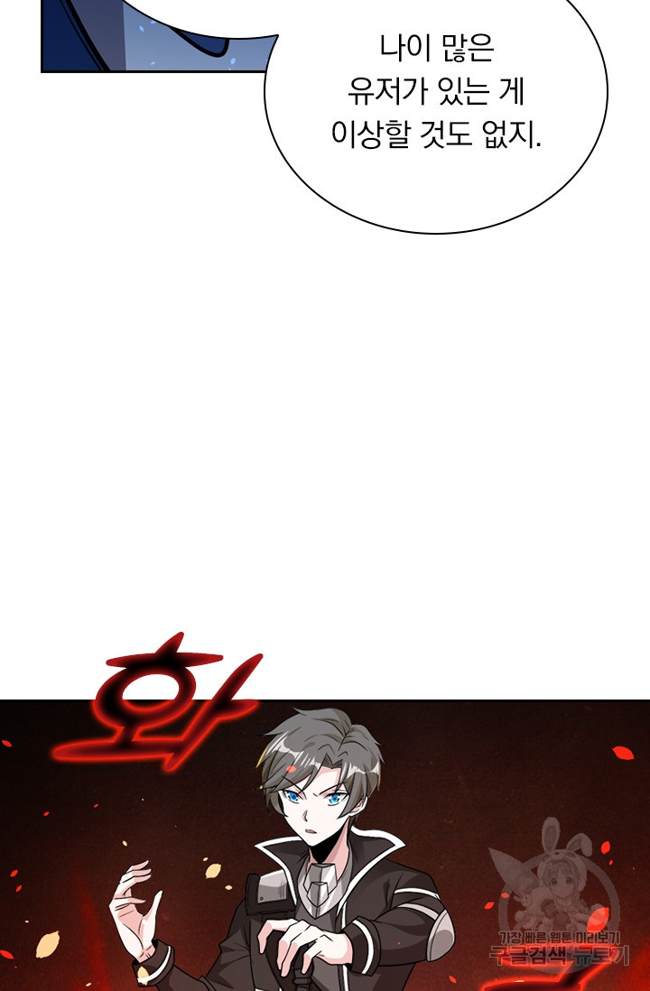 1638176404762fxa1d0t6g5f.jpeg