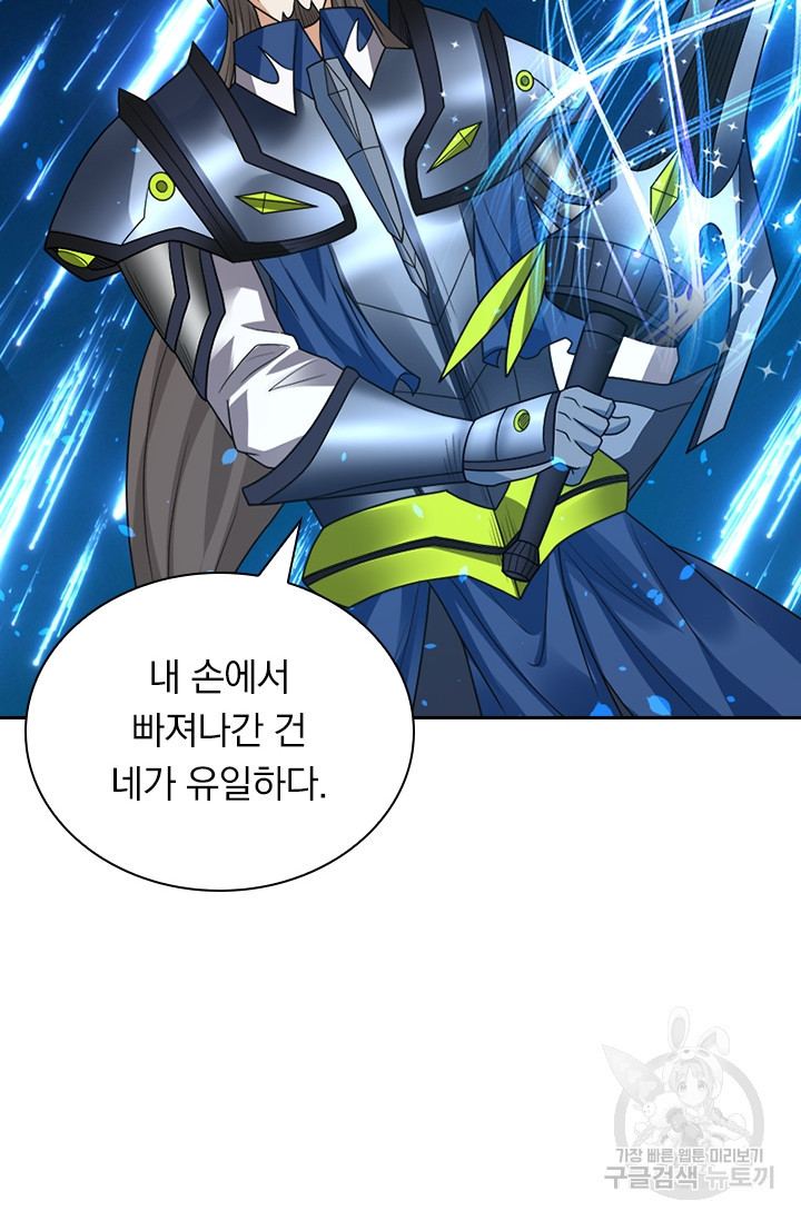 1638176407058w5jj6tm88kl.jpeg
