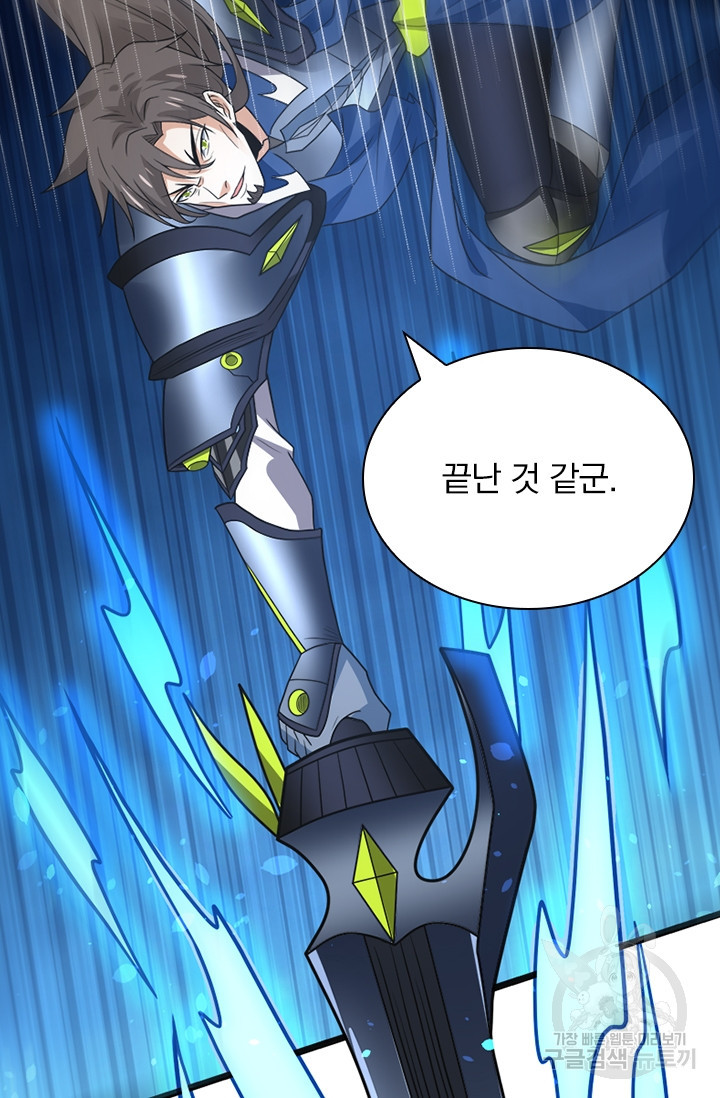 1638176408007sjl7zr6ewx.jpeg