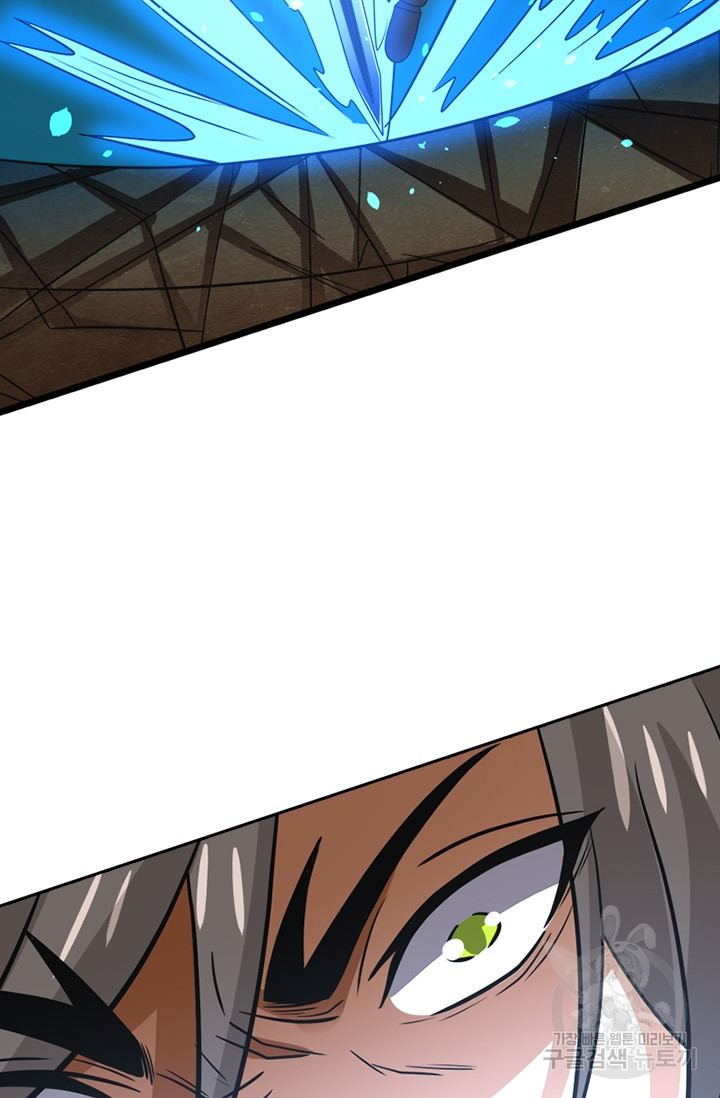 1638176408326flkug30ea3.jpeg