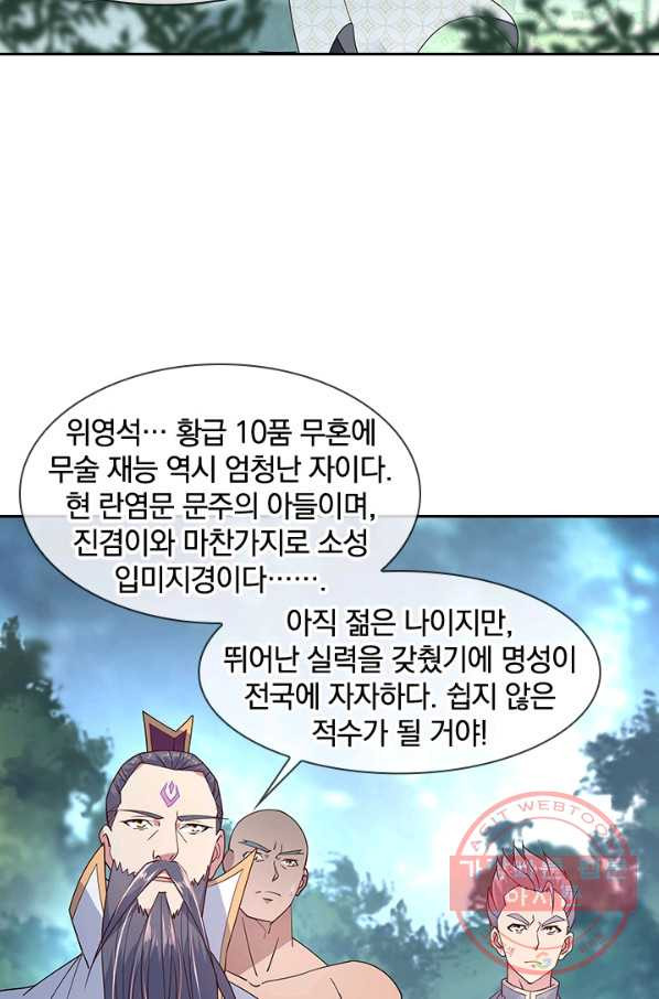 1638198742499ofcjznsrms.jpeg