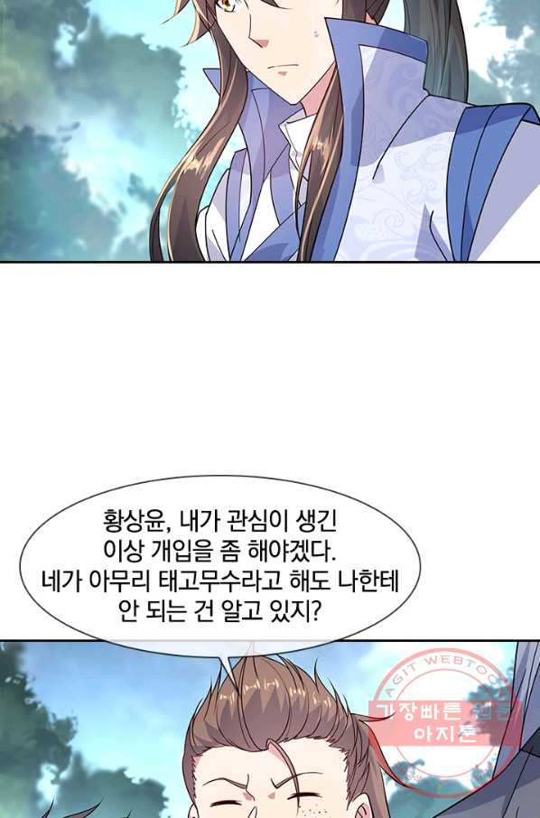 1638198742701adx1hz0guae.jpeg