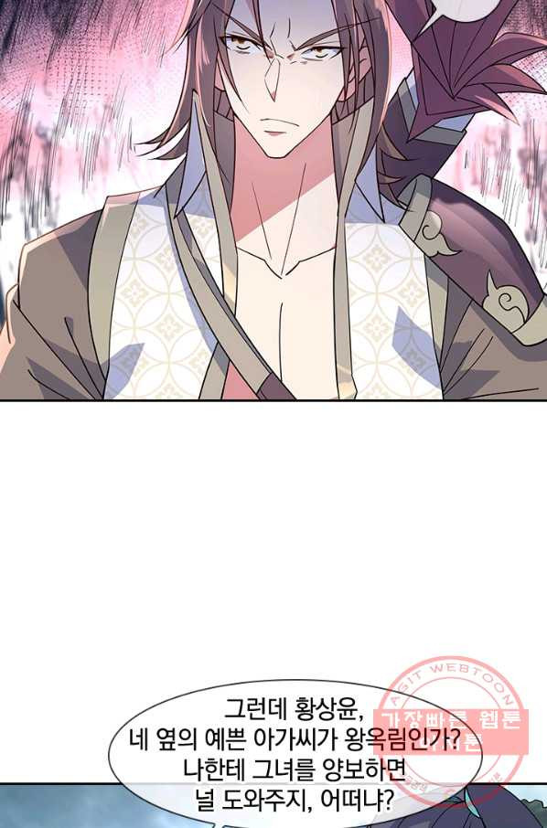 163819874290686ks3ryobzl.jpeg