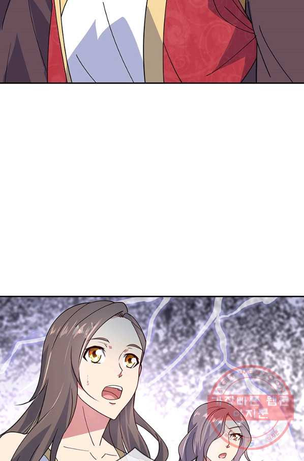 1638198747619cgev65ppy1m.jpeg