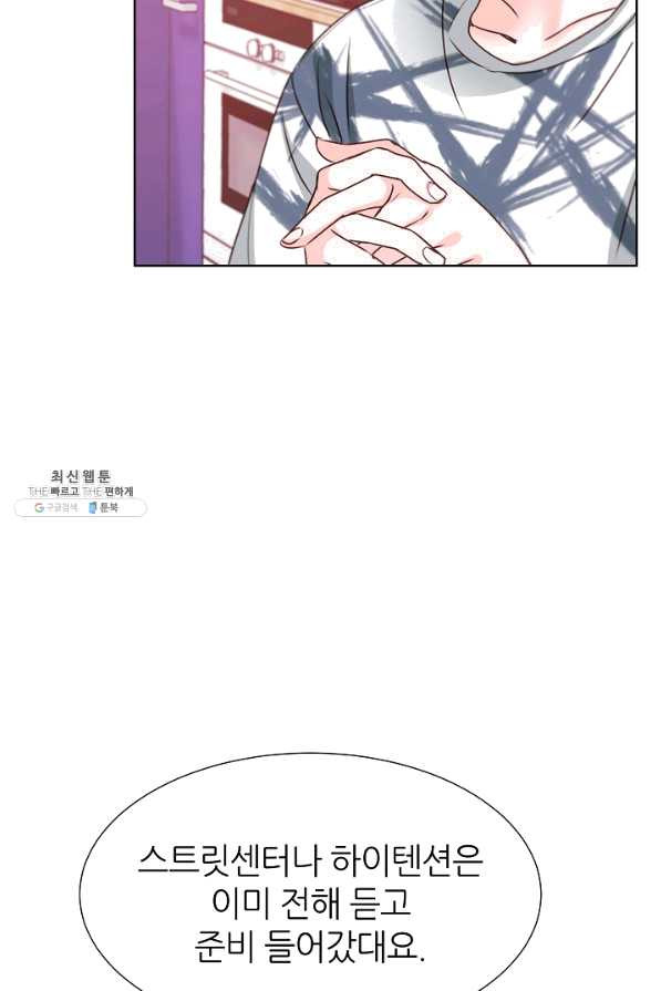1638161772397ihpvvcpqu8.jpeg