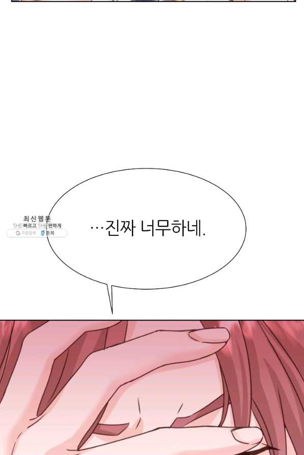 16381617727162x5isf0khva.jpeg