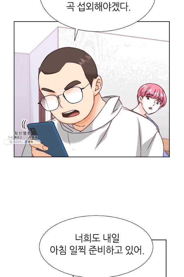 1638161775311owrnkxhabv.jpeg