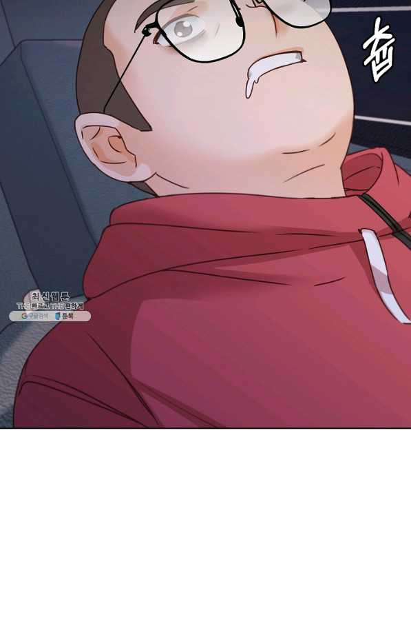 1638161775955izv5vrxuikl.jpeg
