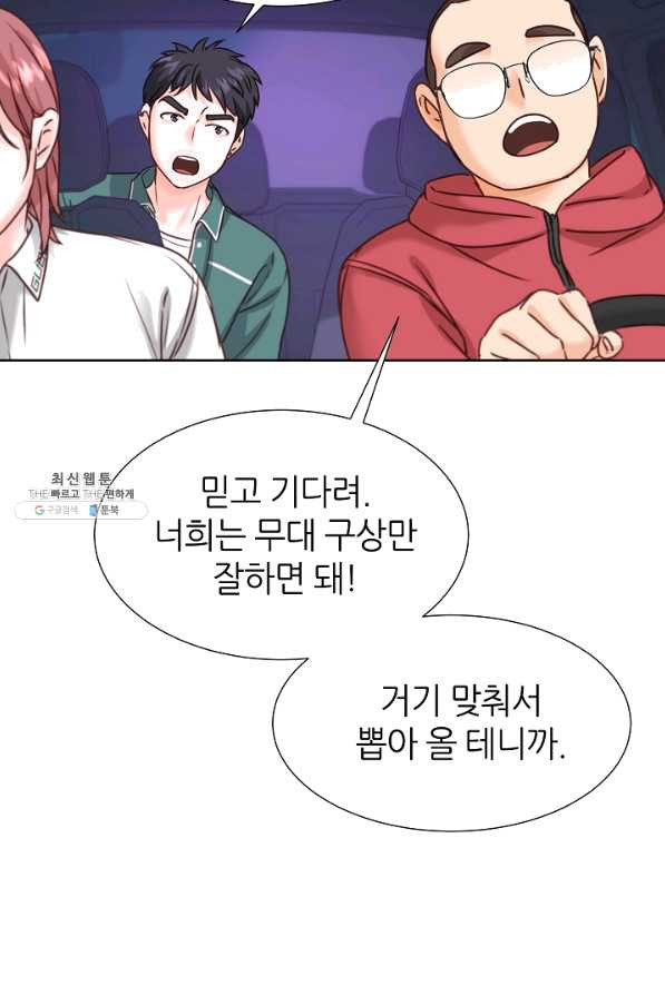1638161776715l6gzqsvt8ho.jpeg