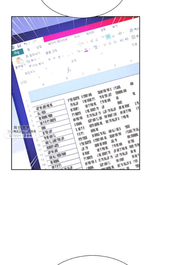 1638161779541a87nmm44vni.jpeg