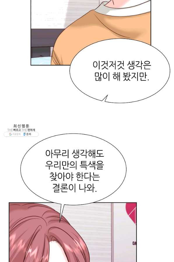 1638161780092p12q2ctcdi8.jpeg