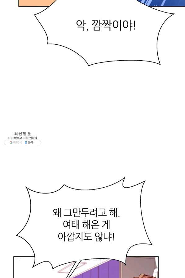 1638161781064qk6bh7gs9ao.jpeg
