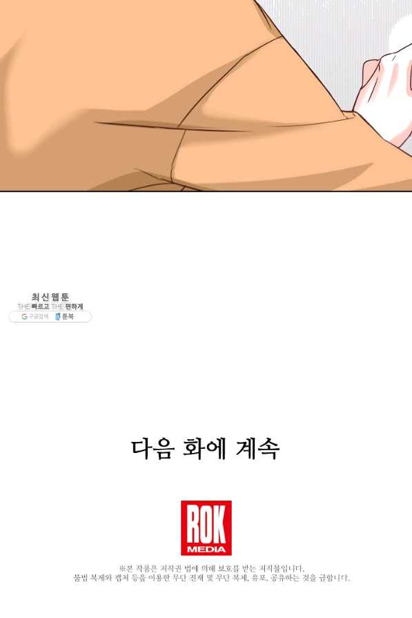 16381617823550nqwzfjok1h.jpeg