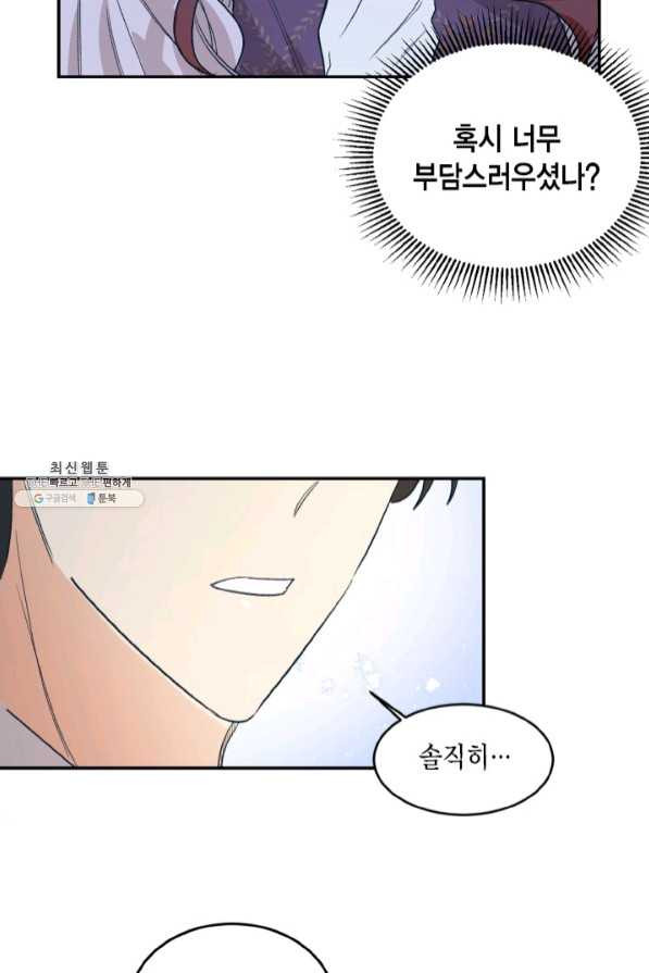 16381609784988wjv4wyon65.jpeg