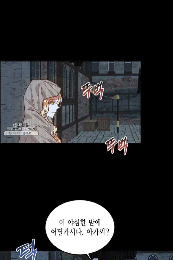 16381609838280ebhaddjdvh.jpeg
