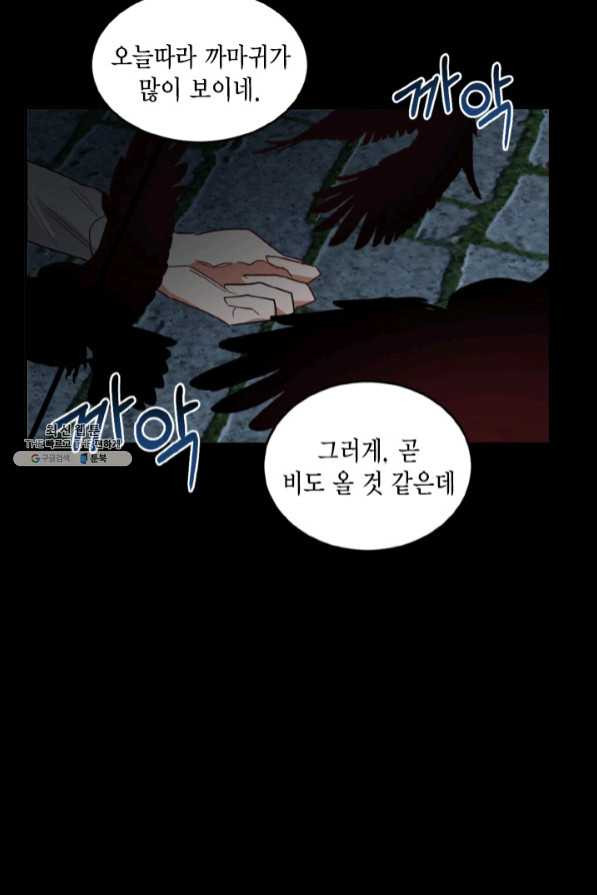 1638160984261tpn1cil4ds.jpeg