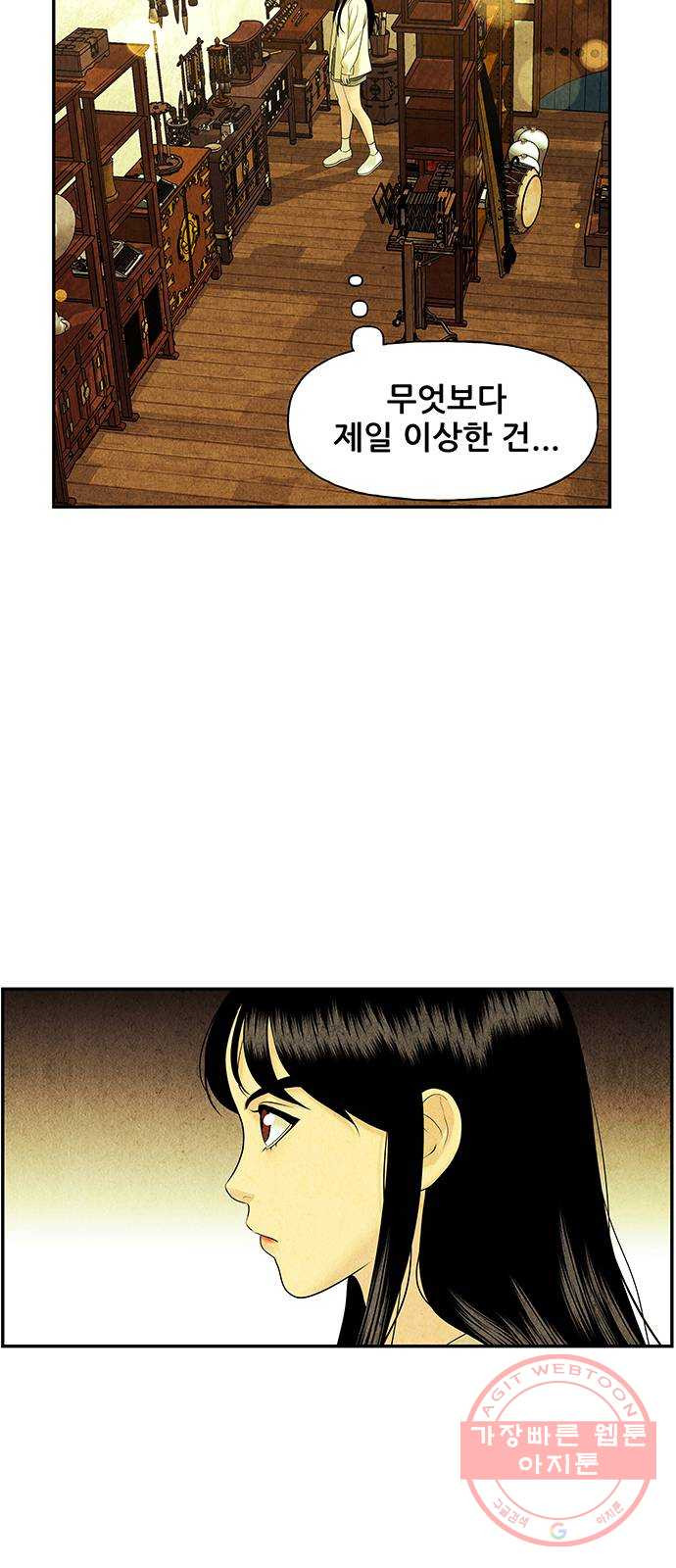 1635898233444xs2ekbe1ys.jpeg
