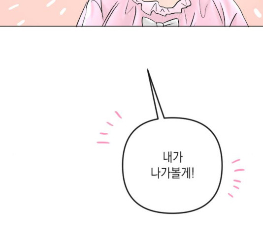 1635898495323m9m0ob9qdrf.jpeg