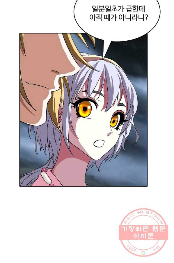 16358952212495u9luz51b34.jpeg