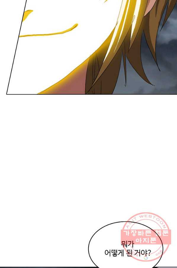 16358952218156cjrroxks8.jpeg