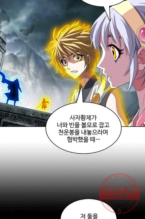 163589522193350dbfa5ytry.jpeg