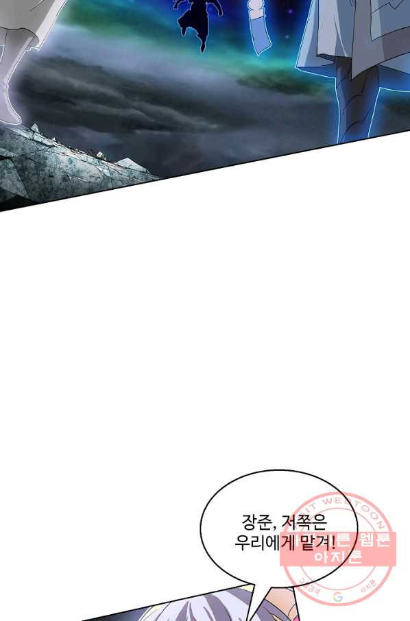 1635895225666qonelhw7uk.jpeg