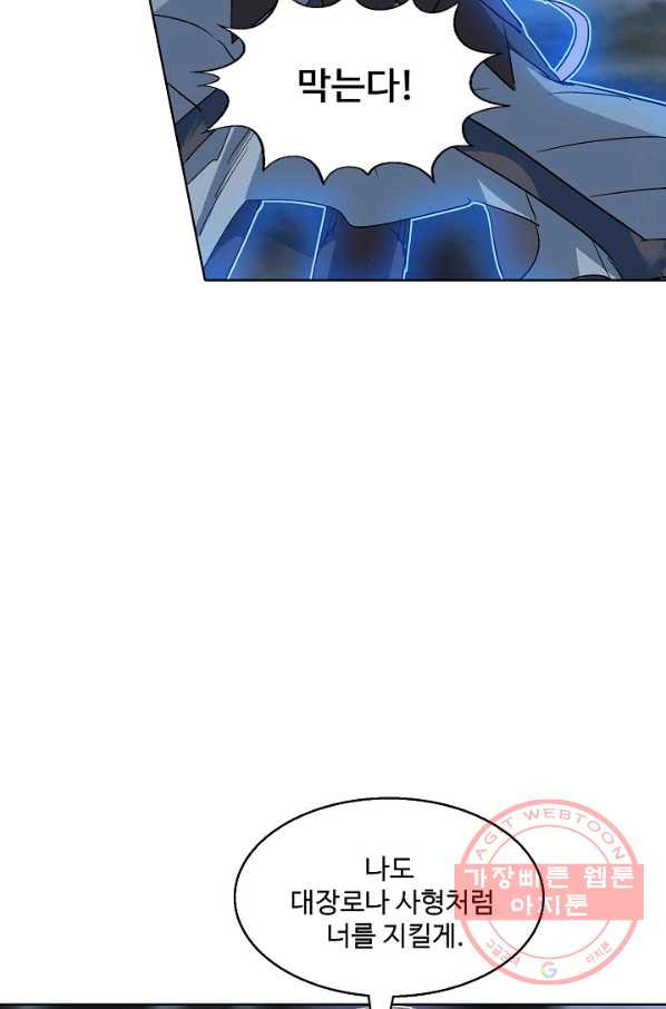 16358952260001cdnamu06jt.jpeg