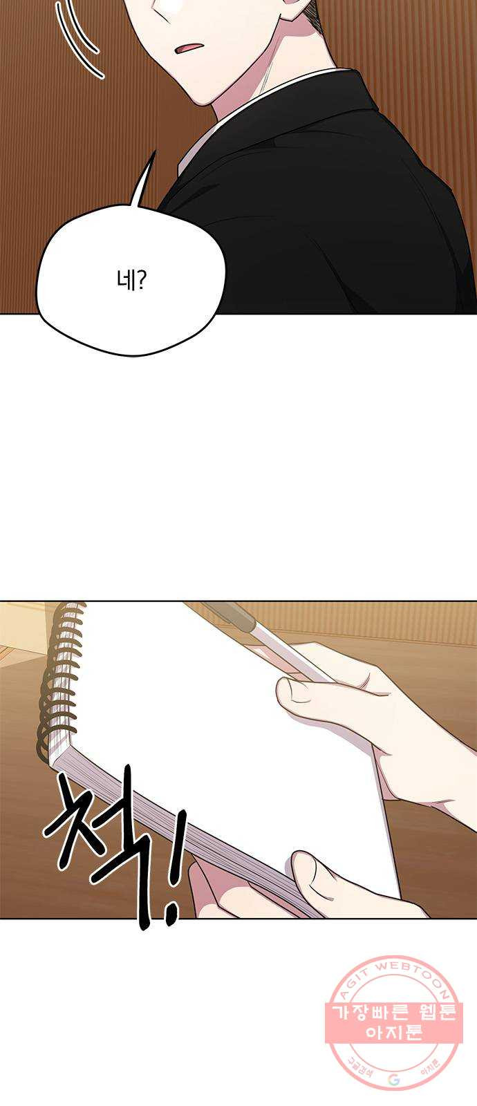 1635898723610s5n0pbmgny.jpeg