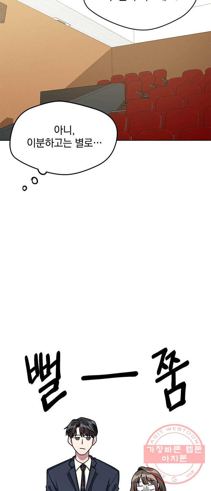 16358987260797ahy82ait9i.jpeg