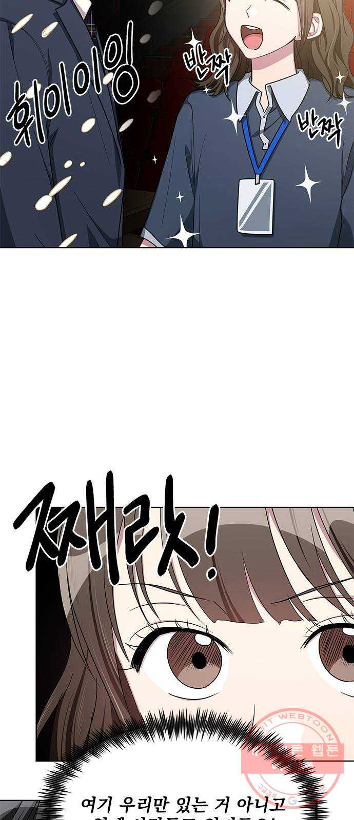 1635898726846ycapx65gehb.jpeg