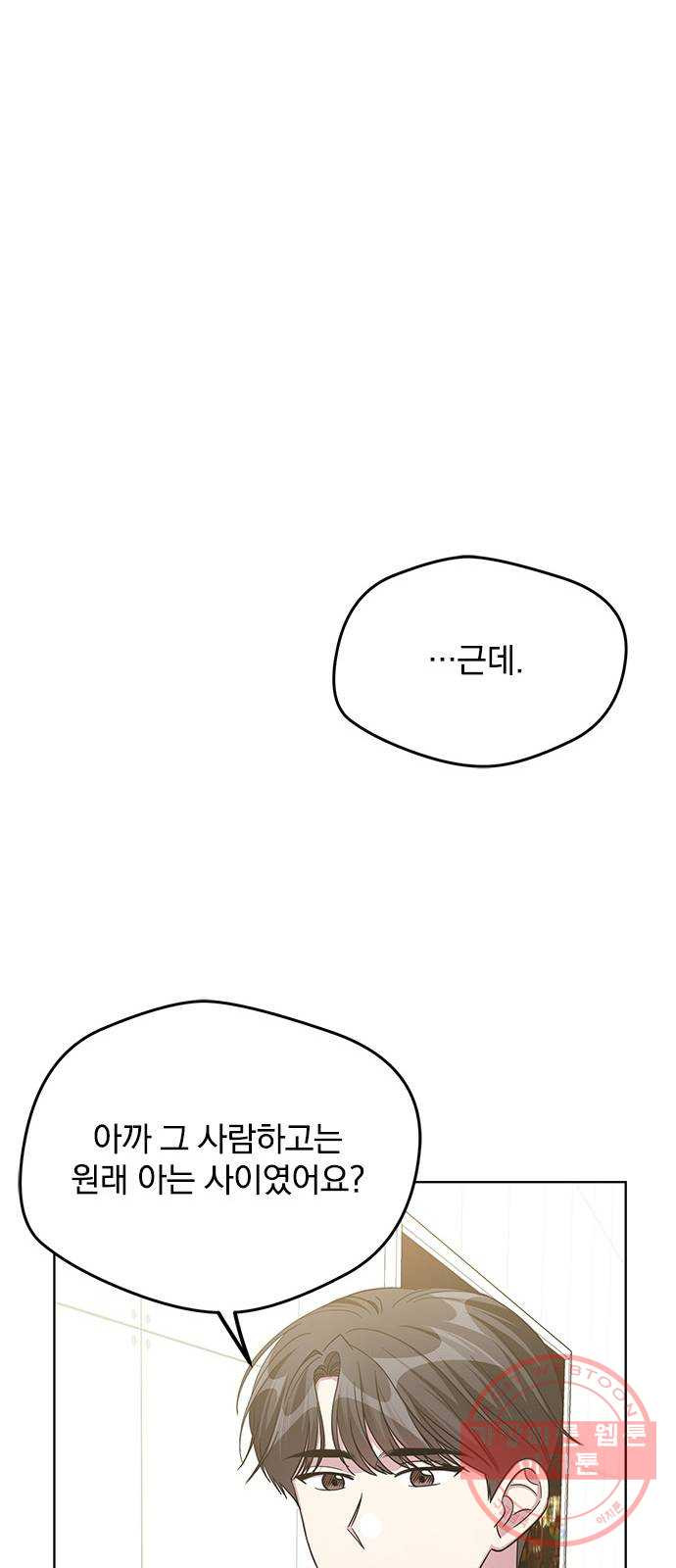 16358987290946row5213tbb.jpeg