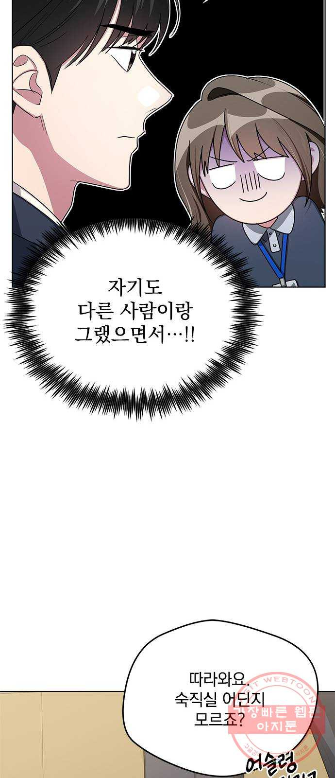 1635898729409jyv3hz110u.jpeg