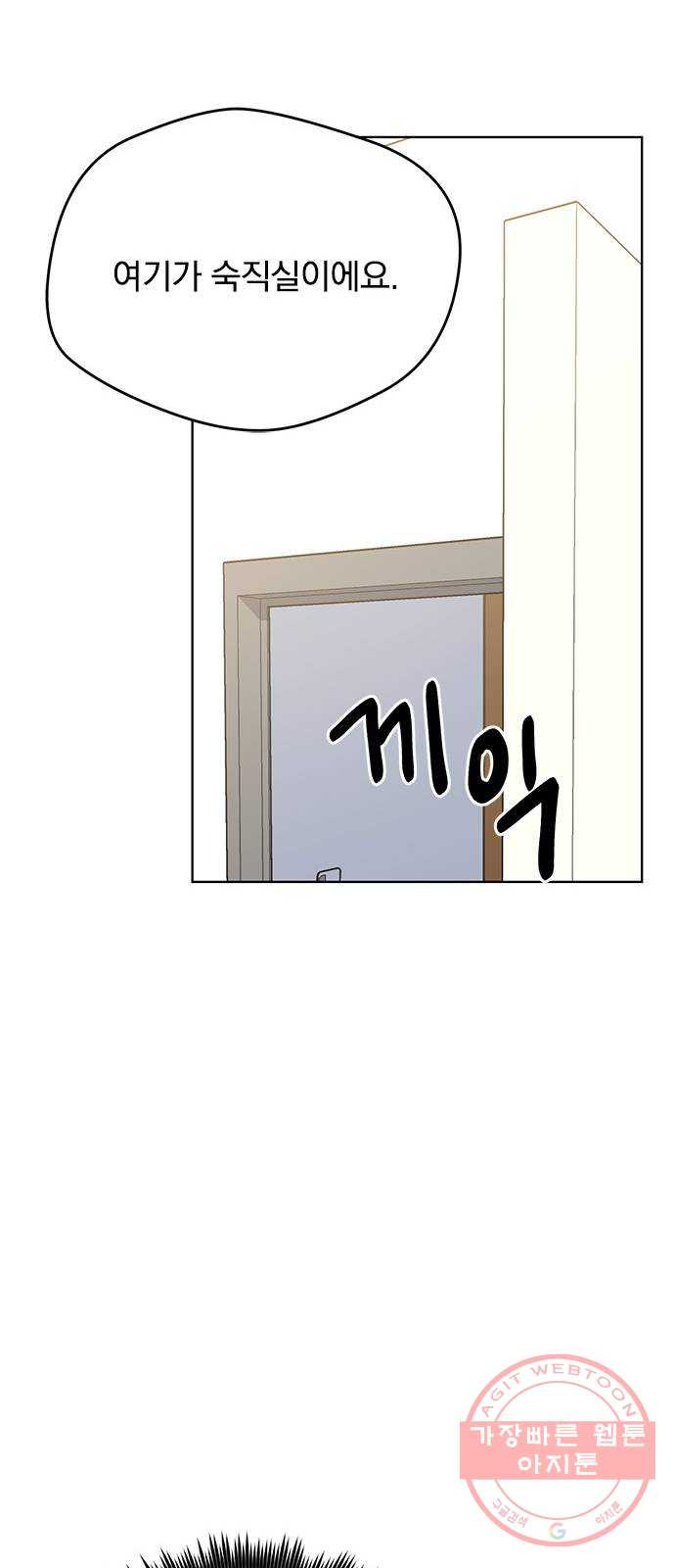 1635898729610cumji7qwdzk.jpeg