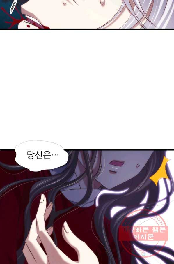 1635895345430fr5dvsttnnb.jpeg