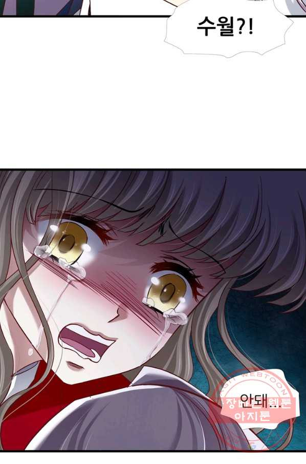 1635895345750wgqk534dox8.jpeg