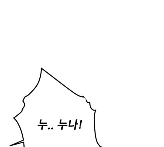1635898281308fk1r6i2opzt.jpeg