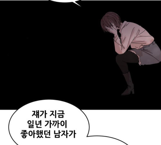 1635898291992cgw04lop4x.jpeg