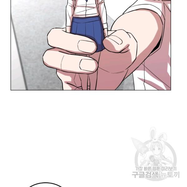 1635897443309j0xphhlzwn.jpeg