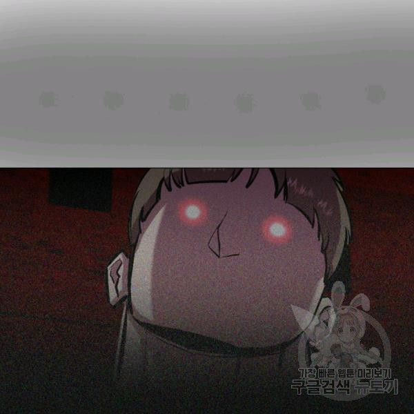 1635897444927a5kck90844h.jpeg