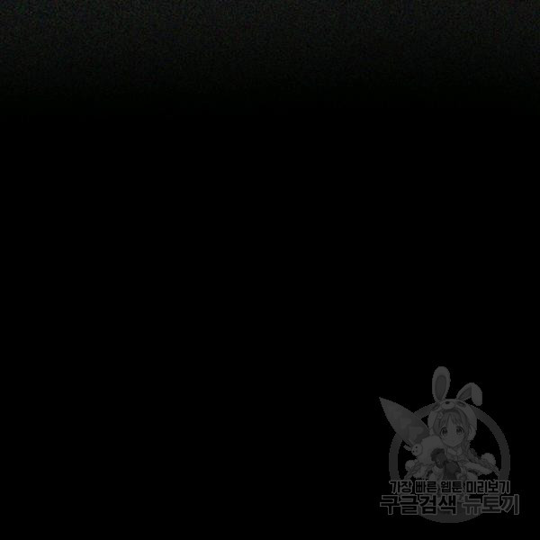 1635897445029z0yss7otne8.jpeg