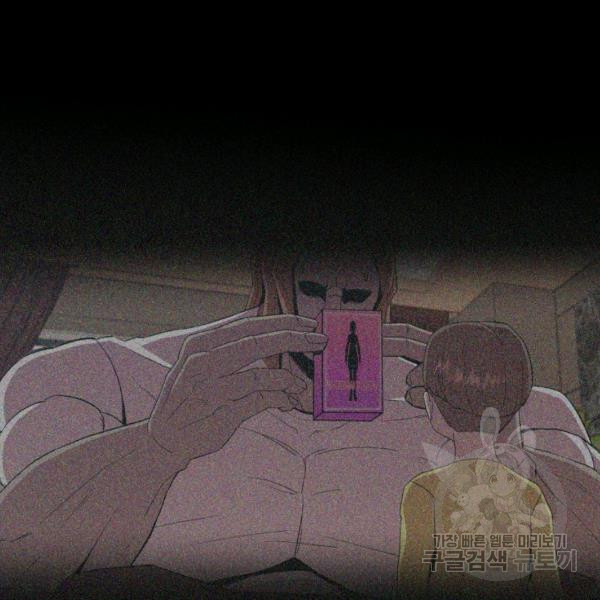 1635897445132re2g10wd5j.jpeg