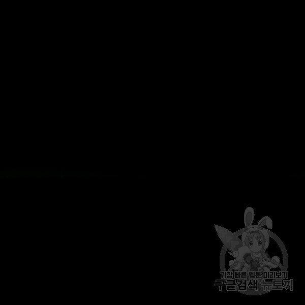 16358974466448o92r25gnpa.jpeg