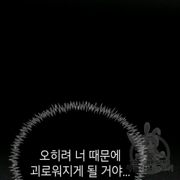 1635897448365q81rggvqbto.jpeg