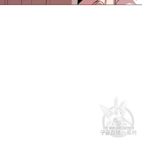 1635897456612tauj73takhg.jpeg